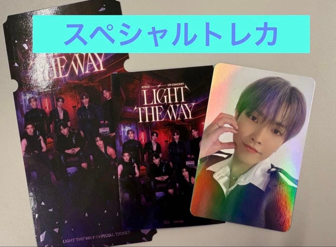 ATEEZ ホンジュン VR 映画 入場特典 トレカ LIGHT THE WAY 🎬ATEEZ VR CONCERT : LIGHT THE WAY 入場特典 トレカ フォトカード