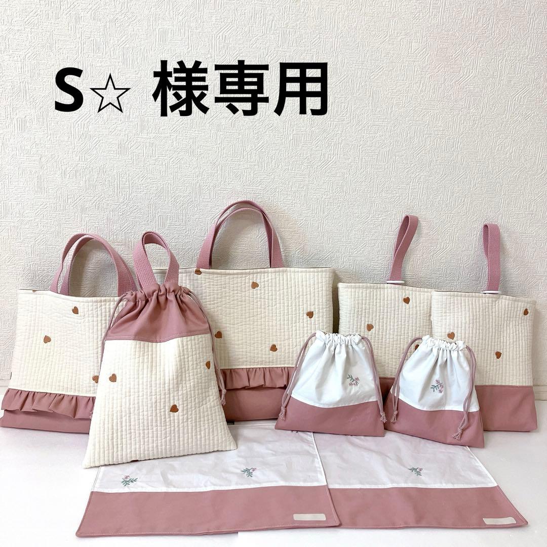 レッスンバッグ ✖️2 上履き入れ✖️2 体操服　コップ袋✖️2 ランチョンマット✖️2 入園入学6点セット プリンセス 女の子 日本製 袋物セット レッスン