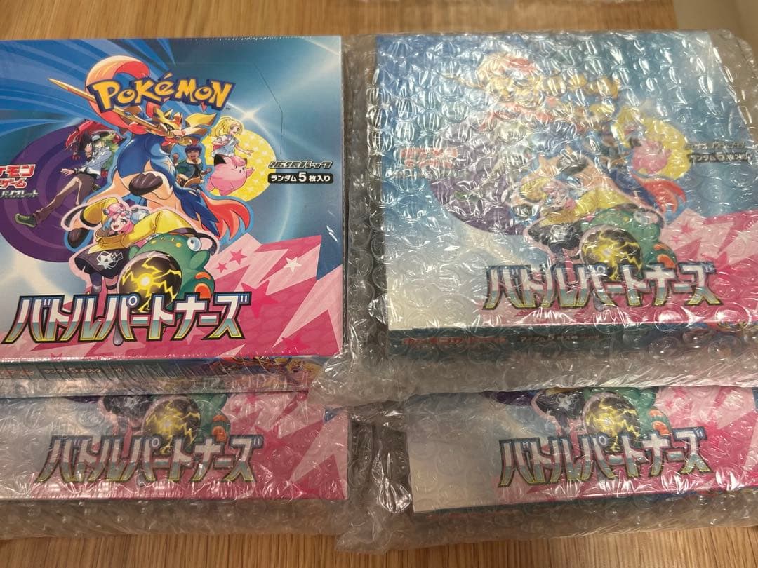 ポケカ　バトルパートナーズ4box シュリンク付き ポケモンカードゲーム 新品・未開封シュリンク付 バトルパートナーズ