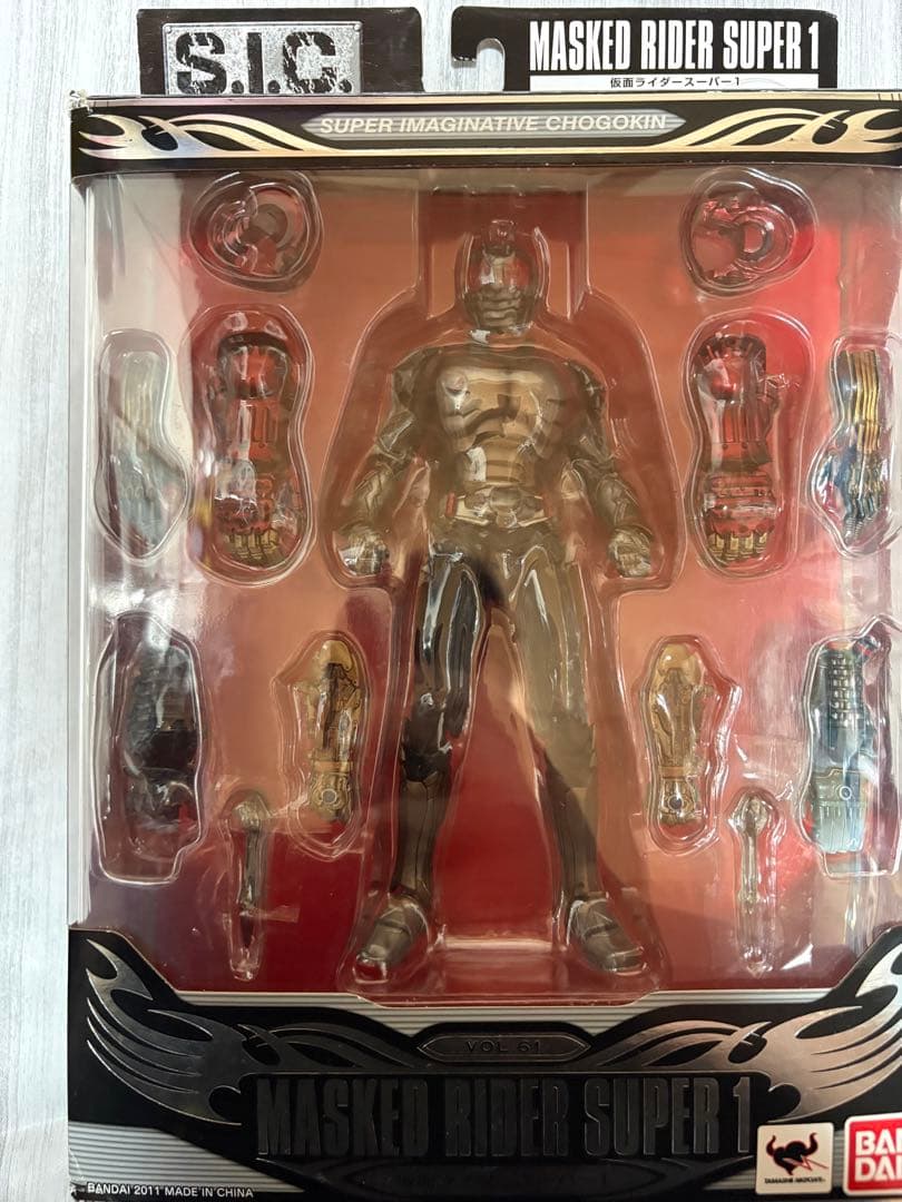 SIC 仮面ライダースーパー1 レビュー】 バンダイ S.I.C. VOL.61 仮面ライダースーパー1 [仮面