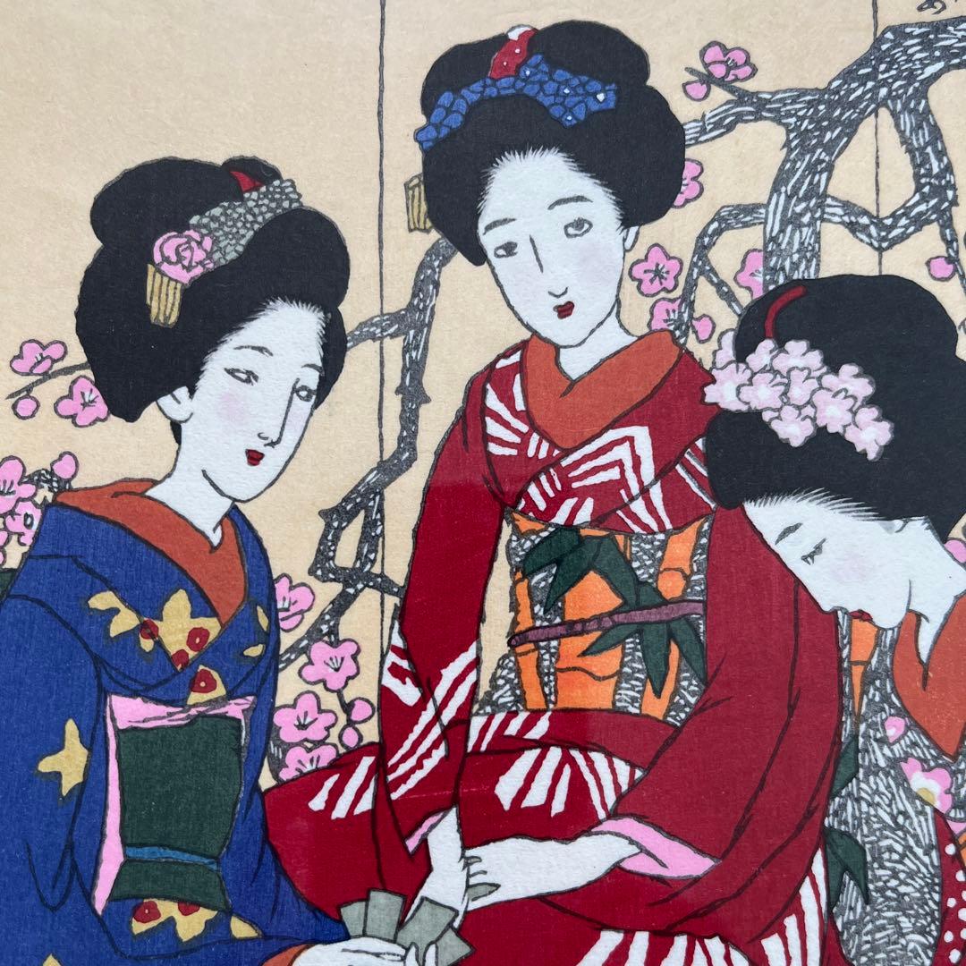 ⭕️竹久夢二　[カルタ] 木版画　版元　港屋　未展示の美品　褪色無し 楽天市場】版画 竹久夢二 「歌留多」 リトグラフ 複製版画 額付き たて