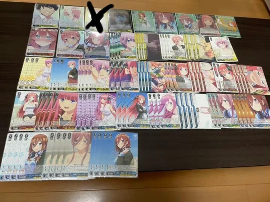 ヴァイスシュヴァルツ 五等分の花嫁 SR RR PRセット商品 Amazon | ヴァイスシュヴァルツpresentsラジオ「五等分の花嫁