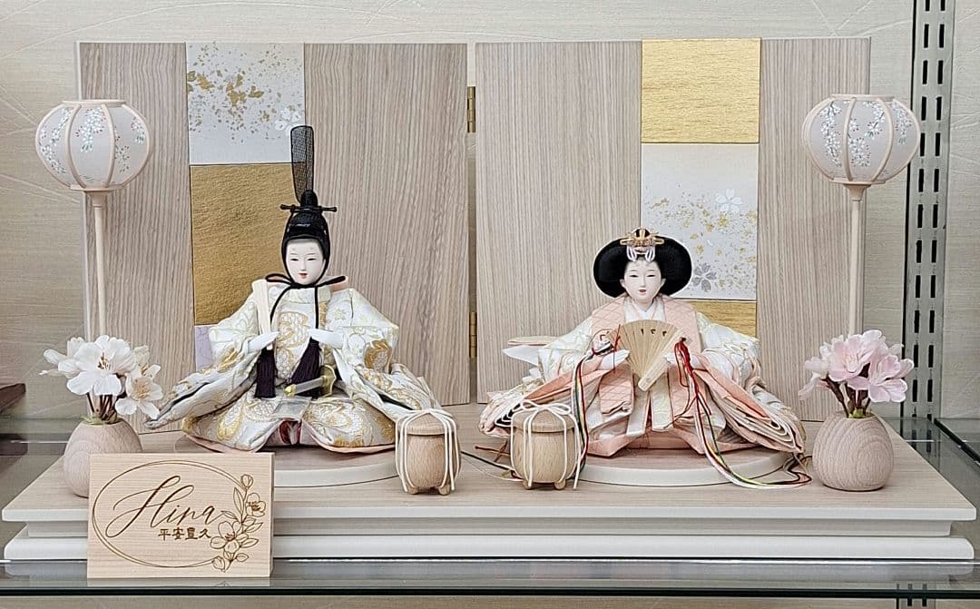 特典付き！ 雛人形 平安豊久作　小芥子 うた　創作雛 親王飾り 楽天市場】雛人形 平安豊久 ひな人形 ケース飾り 親王飾り アイナ 芥子
