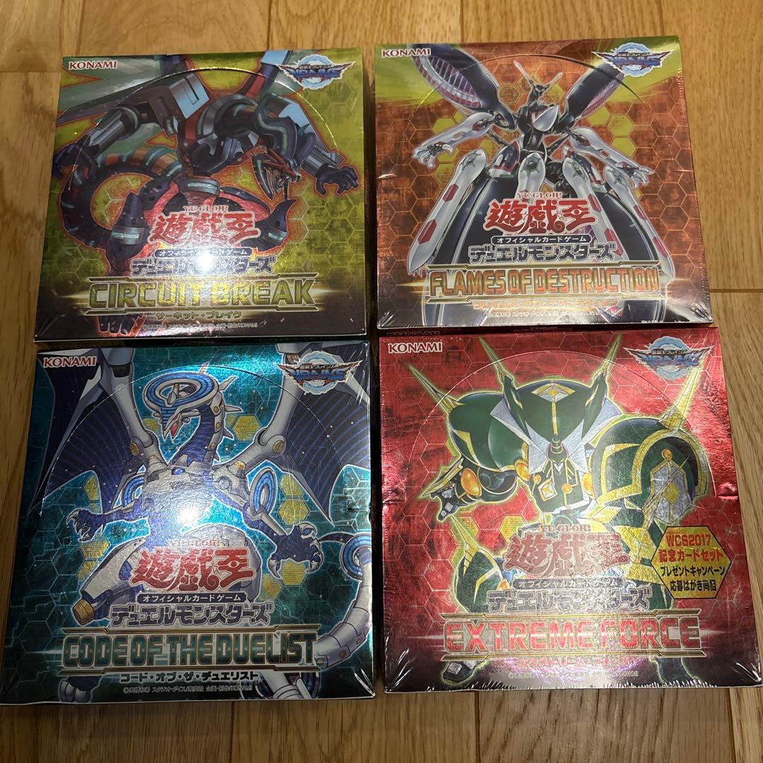 遊戯王OCG 絶版 未開封 BOX 第10期 シュリンク付き♪ 遊戯王OCG 絶版 未開封 BOX 第10期 シュリンク付き 20th ♡ 遊戯王OCG