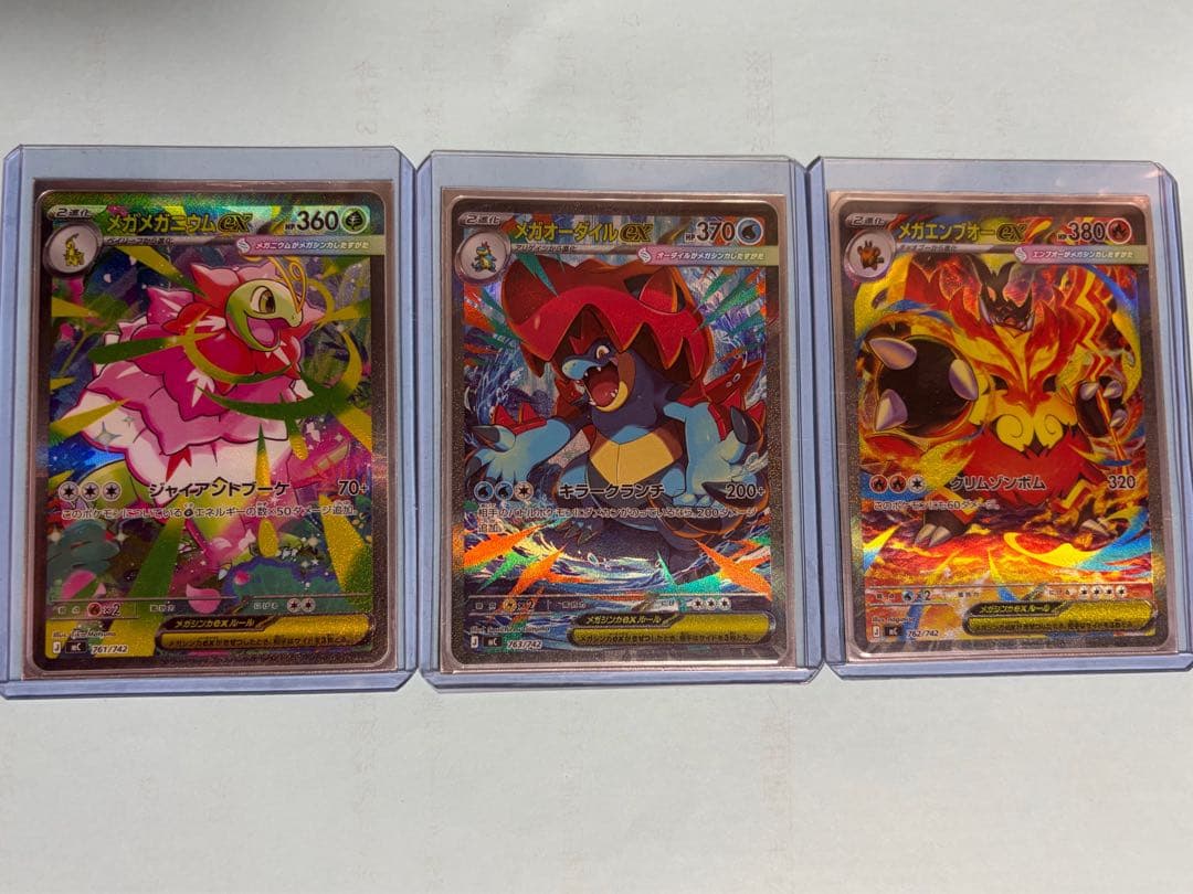 スタートデッキ100バトルコレクション101番 ポケモンカード スタートデッキ100 バトルコレクション 101 ZA御三家