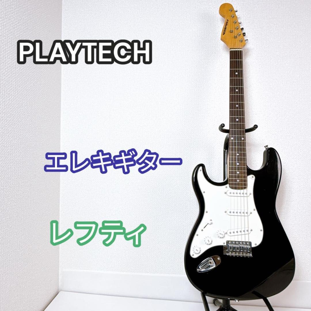 PLAYTECH エレキギター レフティ 左 ブラック YAMAHA PACIFICA112JL BL(ブラック) エレキギター初心者14点セット