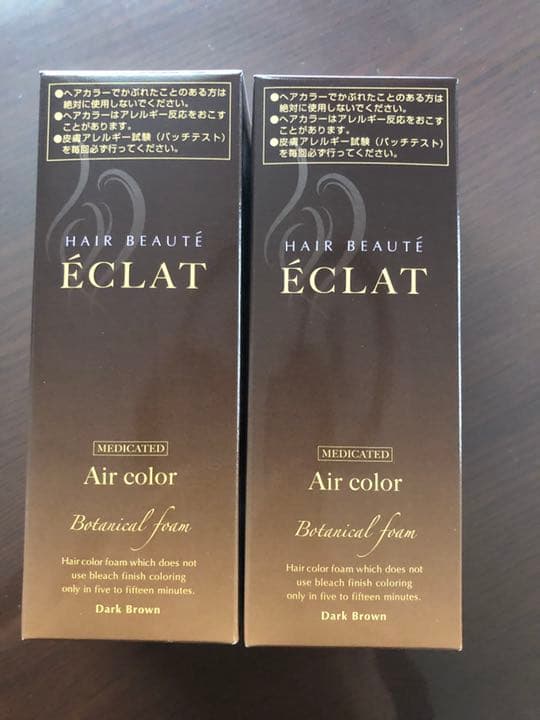 新品ヘアボーテ エクラ ボタニカル エアカラーフォーム ダークブラウン Amazon | ヘアボーテエクラ ボタニカルエアカラーフォームEX ダーク