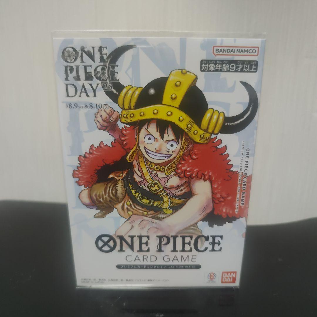 ONE PIECE CARD GAME ONE PIECE DAY記念カード s-l400.jpg
