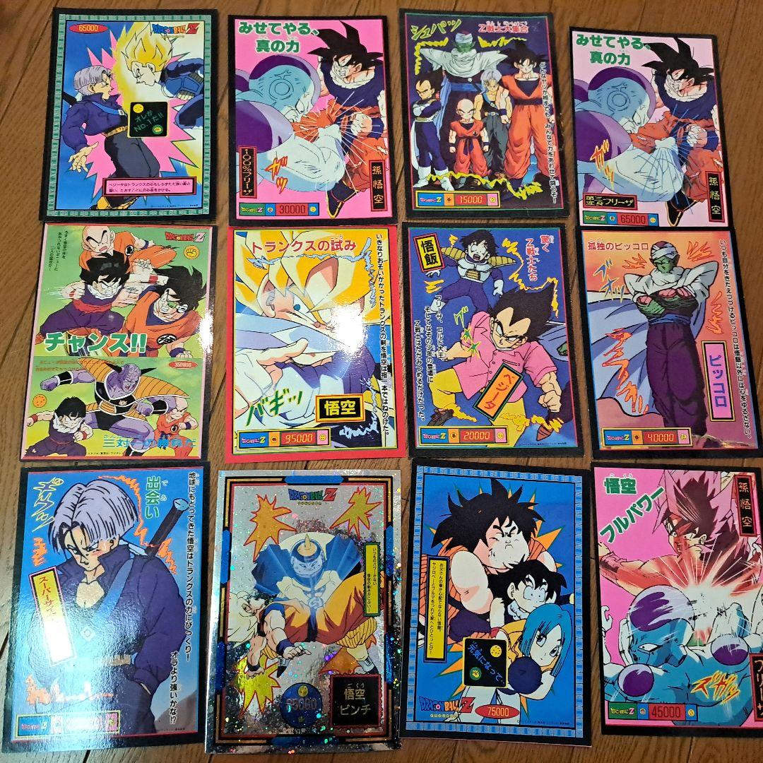 ドラゴンボールZ大判カード12枚 スーパードラゴンボールヒーローズカードグミ19」発売開始!!]｜ 【公式