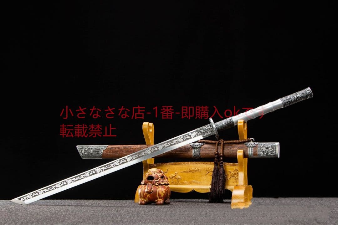 龍雀唐横刀-高性能マンガン鋼 武具 刀装具 日本刀 唐剣 模造刀 模擬刀 居合刀 楽天市場】模造刀-刀匠 孫六兼元写し コスプレのグッズとしても人気