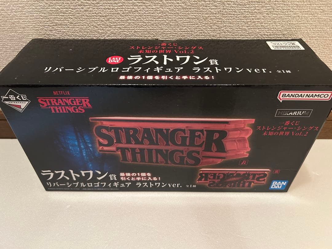 ストレンジャーシングス　一番くじ　ラストワン賞 STRANGER THINGS（ストレンジャーシングス） デモゴルゴン ラストワン