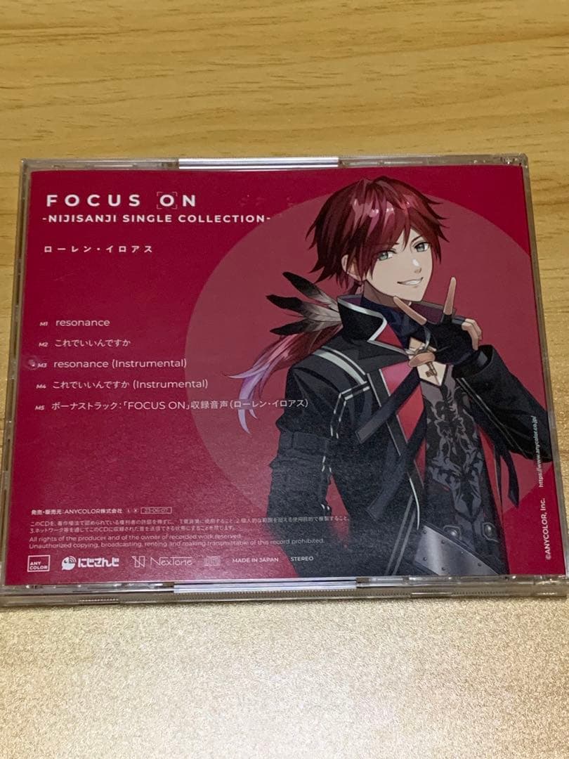 にじさんじ ローレン・イロアス グッズ まとめ売り - メルカリ