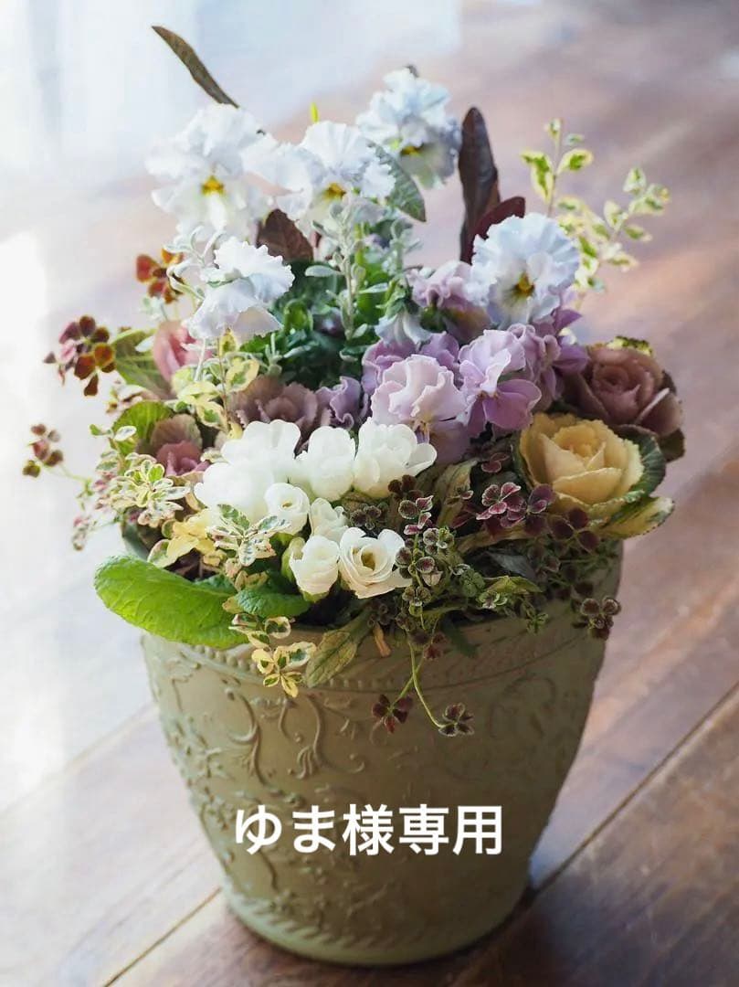 【お値下げ】アンティークシックなアメジストカラー寄せ植え ビオラを使ったアンティーク風寄せ植え｜🍀GreenSnap（グリーンスナップ）