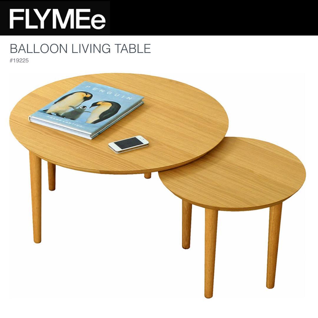 フライミー 高野木工 バルーン リビングテーブル モダン 北欧 可動式天板 TAKANO MOKKOU BALLOON LIVING TABLE / 高野木工 バルーン リビング