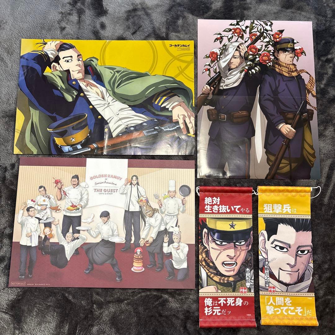 ゴールデンカムイ　ポスター　タペストリー 9月事後発売】【特典付き】TVアニメ「ゴールデンカムイ」描き下ろしB2