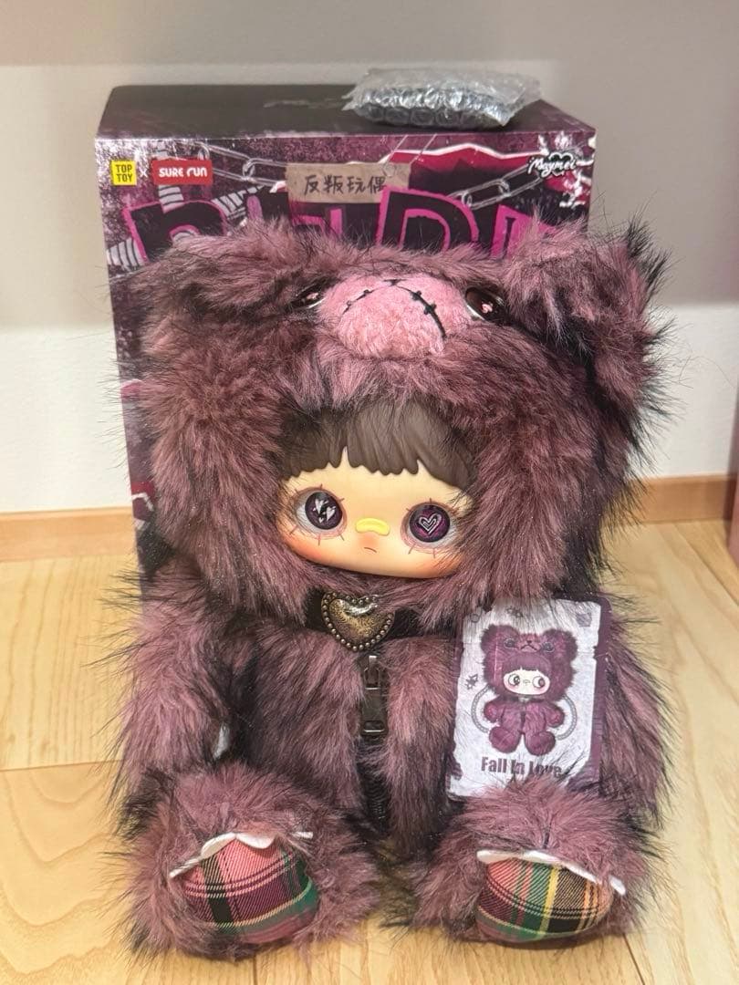 MayMei 霉霉 反逆ぬいぐるみシリーズ 400％ 【ピンク】くま࣪ (残り1点 Original MayMei Paradise Relics Series 400% Plush Blind Box 霉霉