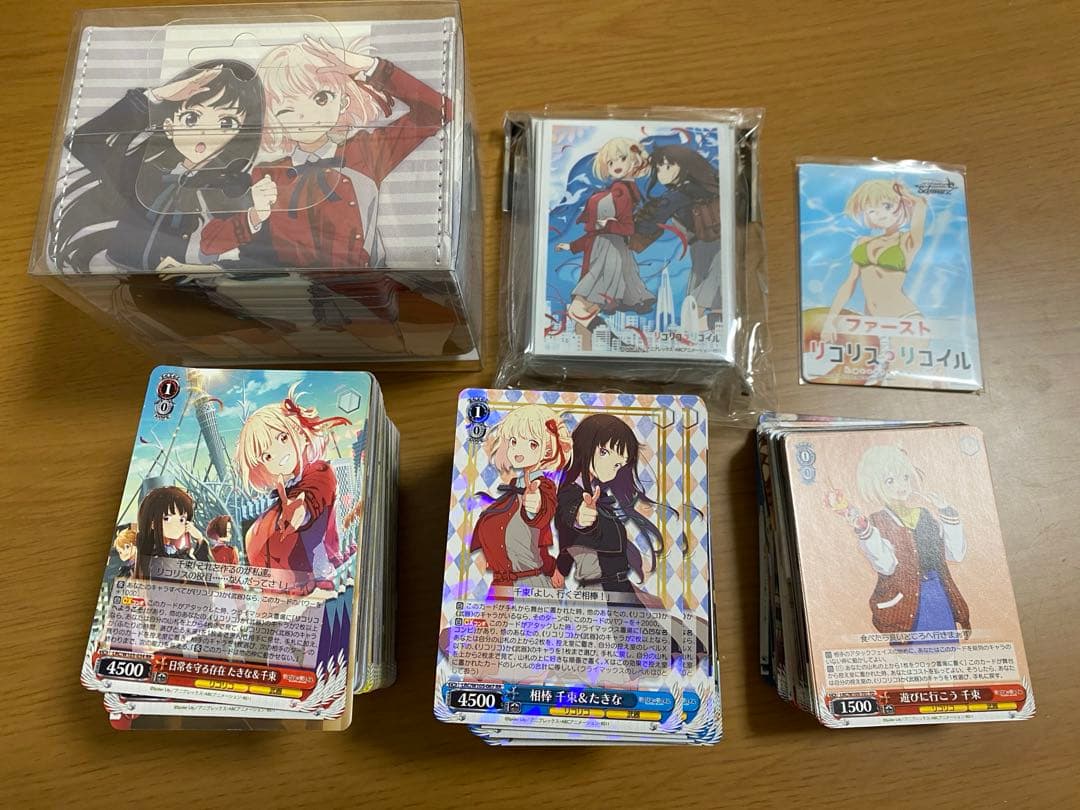 リコリスリコイル　カード、スリーブ、デッキケースセット ブシロード プレミアムデッキホルダーコレクション Vol.19 リコリス