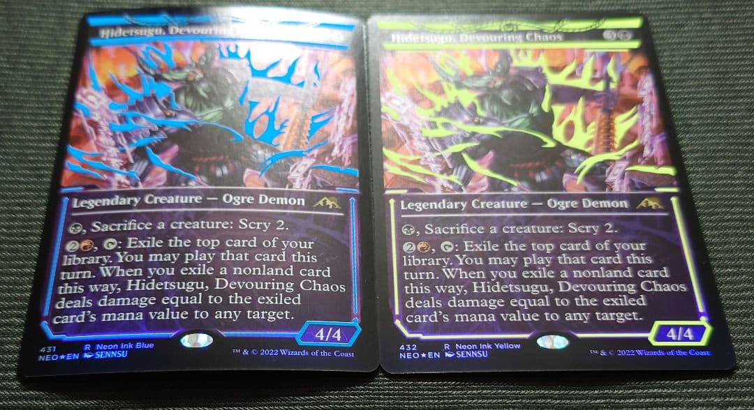 mtg 貪る混沌、碑出告 黄色 青色 ネオンインク FOIL 432 neo - メルカリ