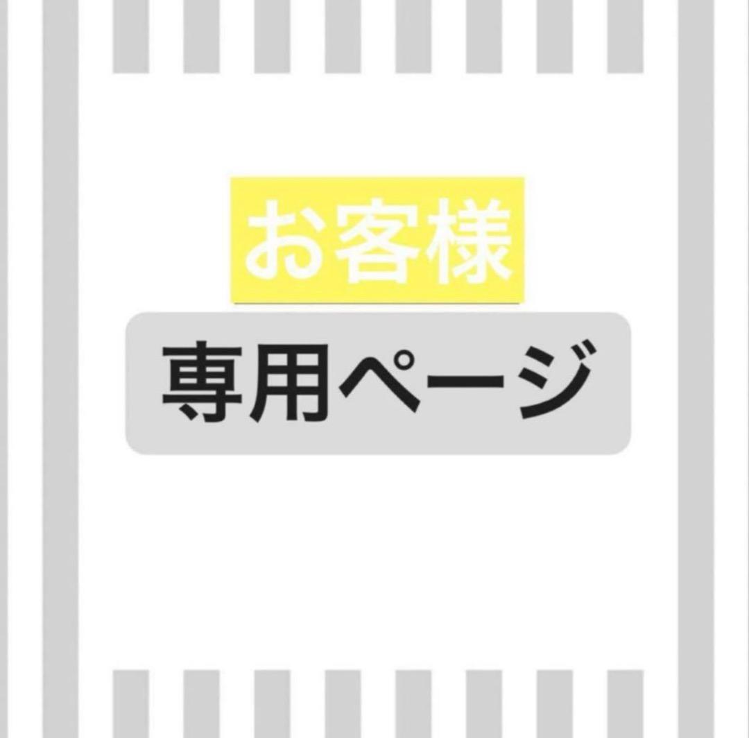 M　レモンボトル　10ml 3本 ホームケアキットプレゼント箱あり ネット限定価格】 LEMON BOTTLE（レモンボトル）Aソリューション【期間