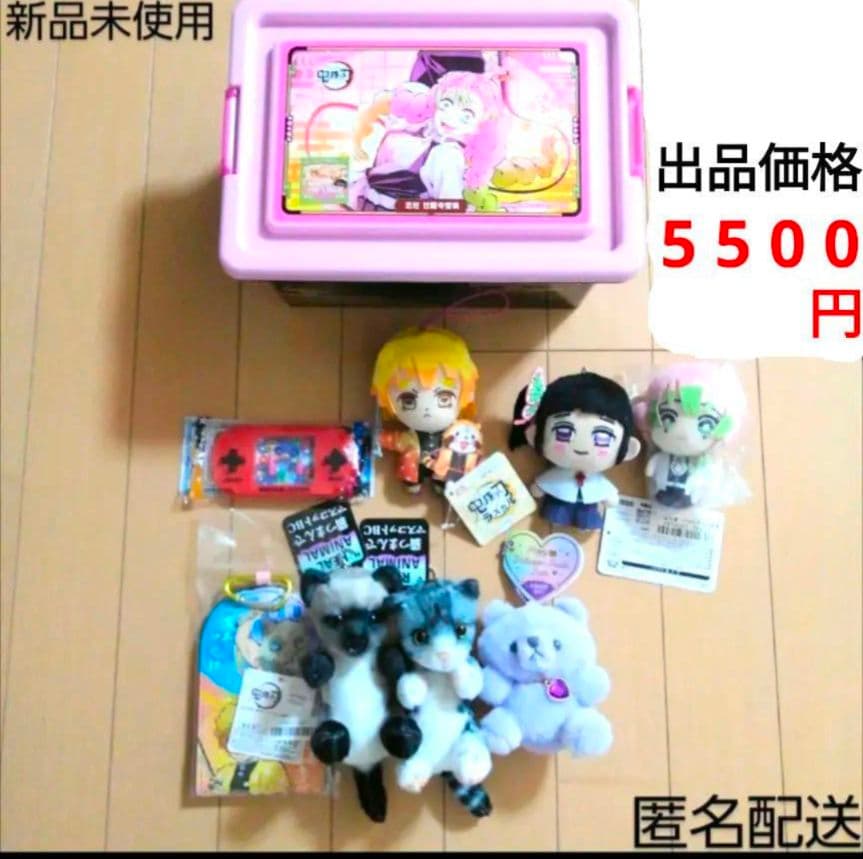 鬼滅の刃 甘露寺蜜璃 コンテナ BOX ボックス 収納 他 全９点 セット　⑦？ 鬼滅の刃 甘露寺蜜璃 コンテナ BOX ボックス 収納 他 全9点