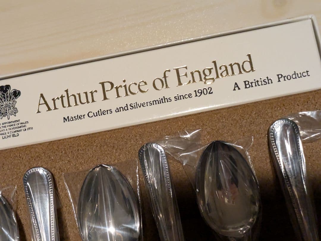 2-3.Arthur Price of England スプーン(ビード) 6本