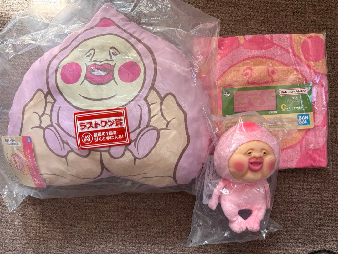 こびと図鑑 一番くじ カクレモモジリ ぬいぐるみ クッション ビッグタオル 一番くじ こびとづかん」の全ラインナップ公開！フィギュアと