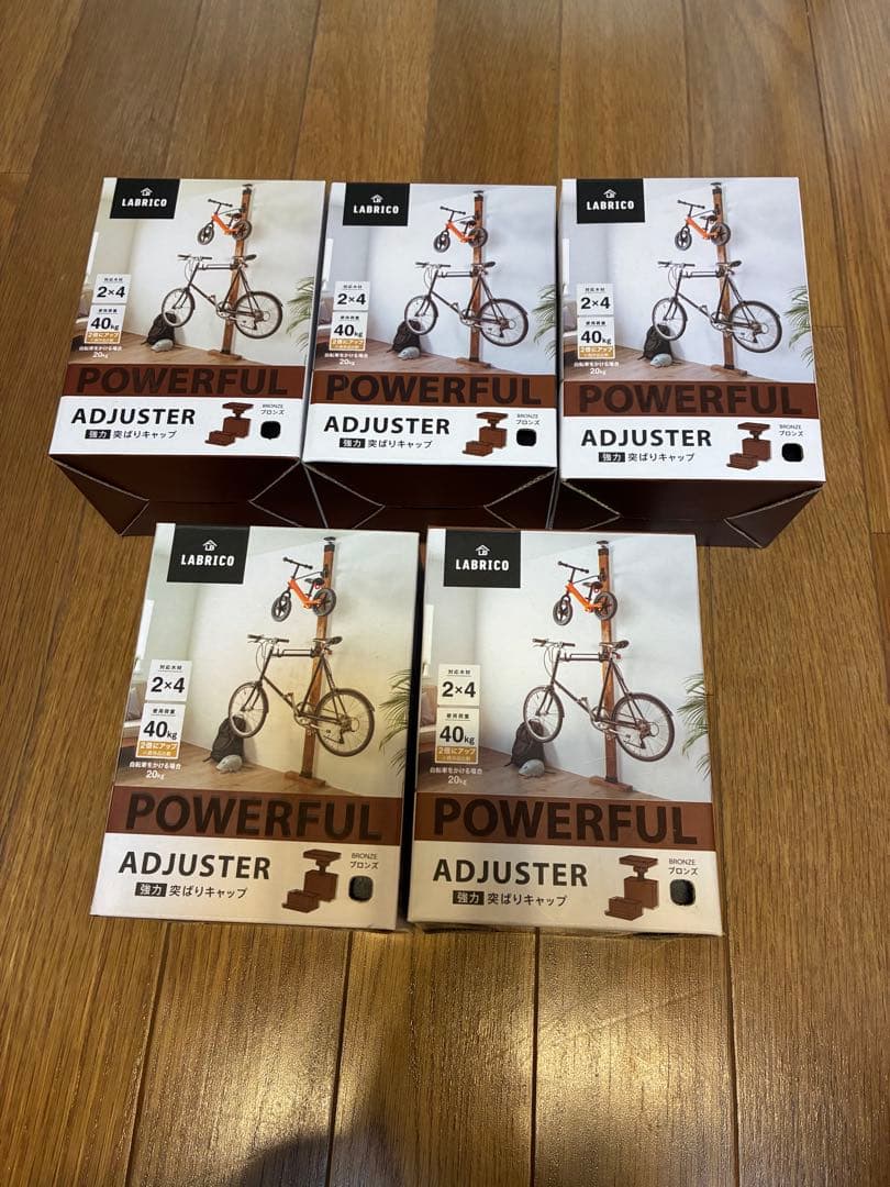 強力タイプ 2×4アジャスター ラブリコ (使用荷重40kg) 5個 強力タイプ 2×4アジャスター ラブリコ (使用荷重40kg)｜平安伸銅工業