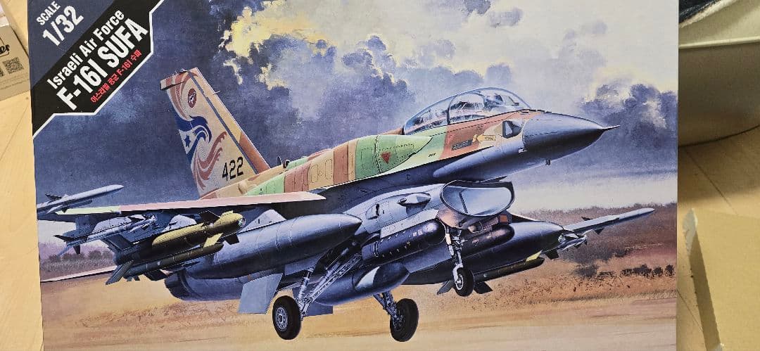 アカデミー 1/32 F-16I SUFA イスラエル空軍カラーセット