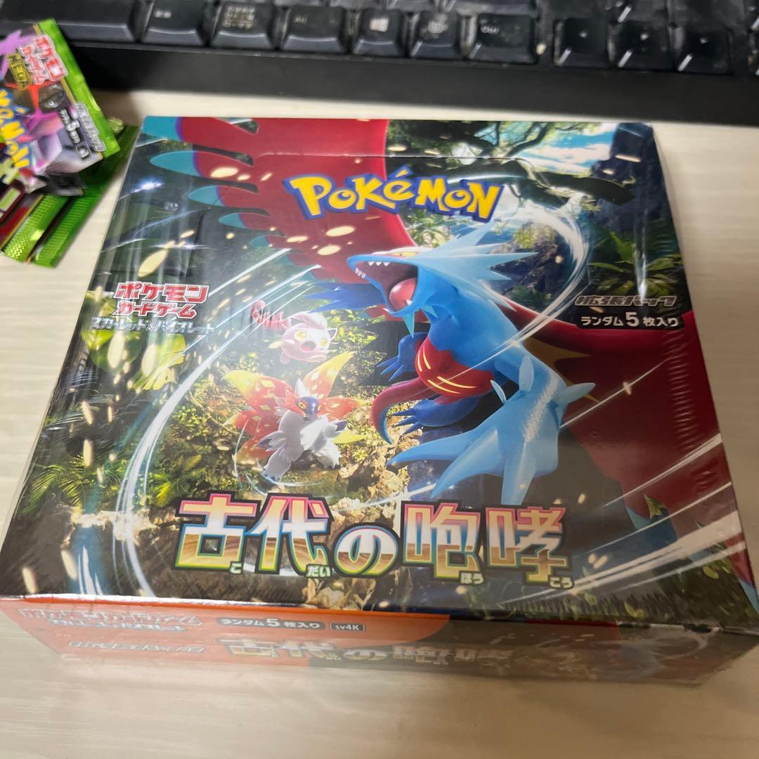 ポケモンカードゲーム 古代の咆哮 ボックス　シュリンク付き 未開封/シュリンク付き】ポケモンカードゲーム 古代の咆哮 BOX - メルカリ