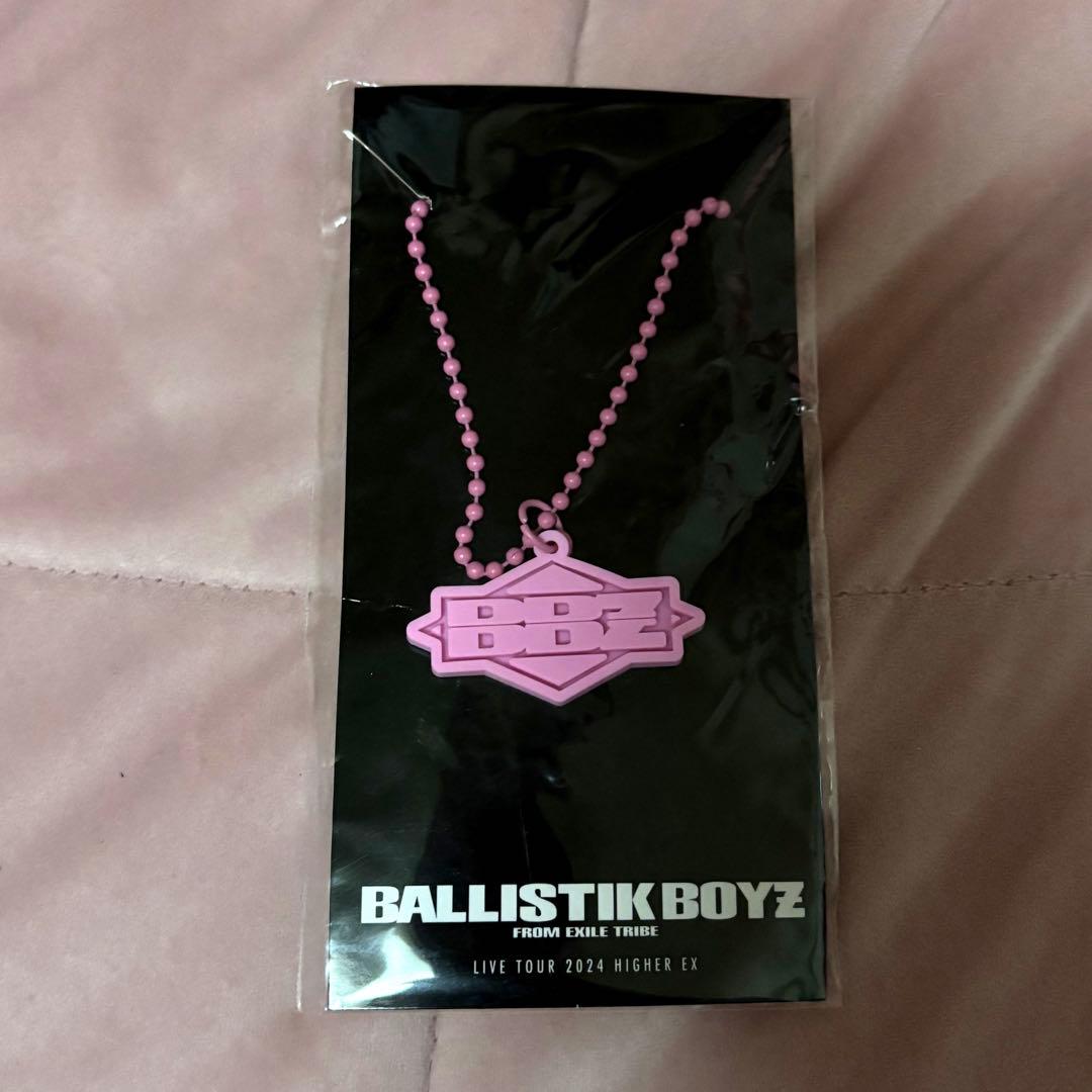 砂田将宏 ネックレス HIGHER EX BALLISTIK BOYZ - メルカリ