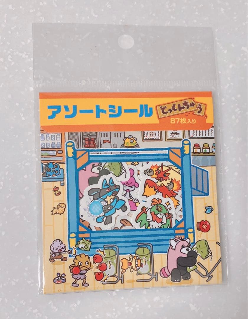 ポケモンセンター シールセット 全29種×3枚いり - メルカリ