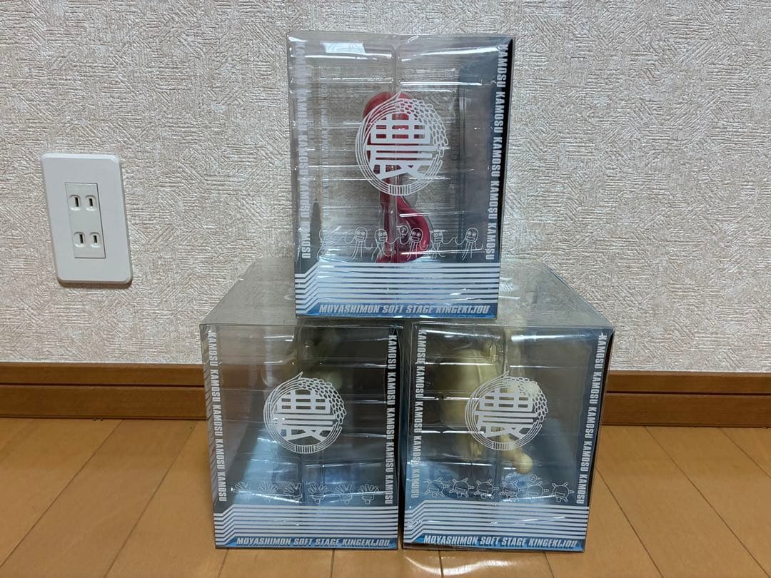 未開封品 「もやしもん」 ソフトステージ ～菌劇場～ 全3種セット