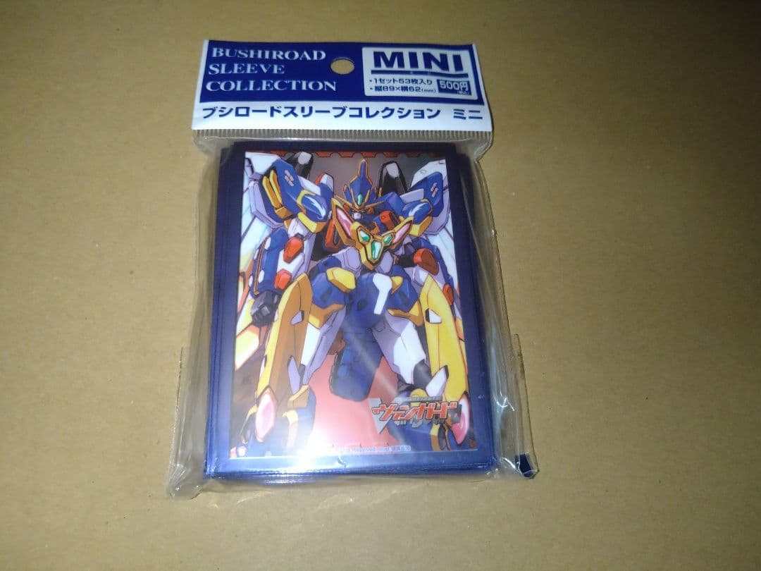 【未開封】ヴァンガード/究極次元ロボ グレートダイユーシャ/スリーブ Amazon.co.jp | ヴァンガード アジアサーキットの覇者 究極次元ロボ