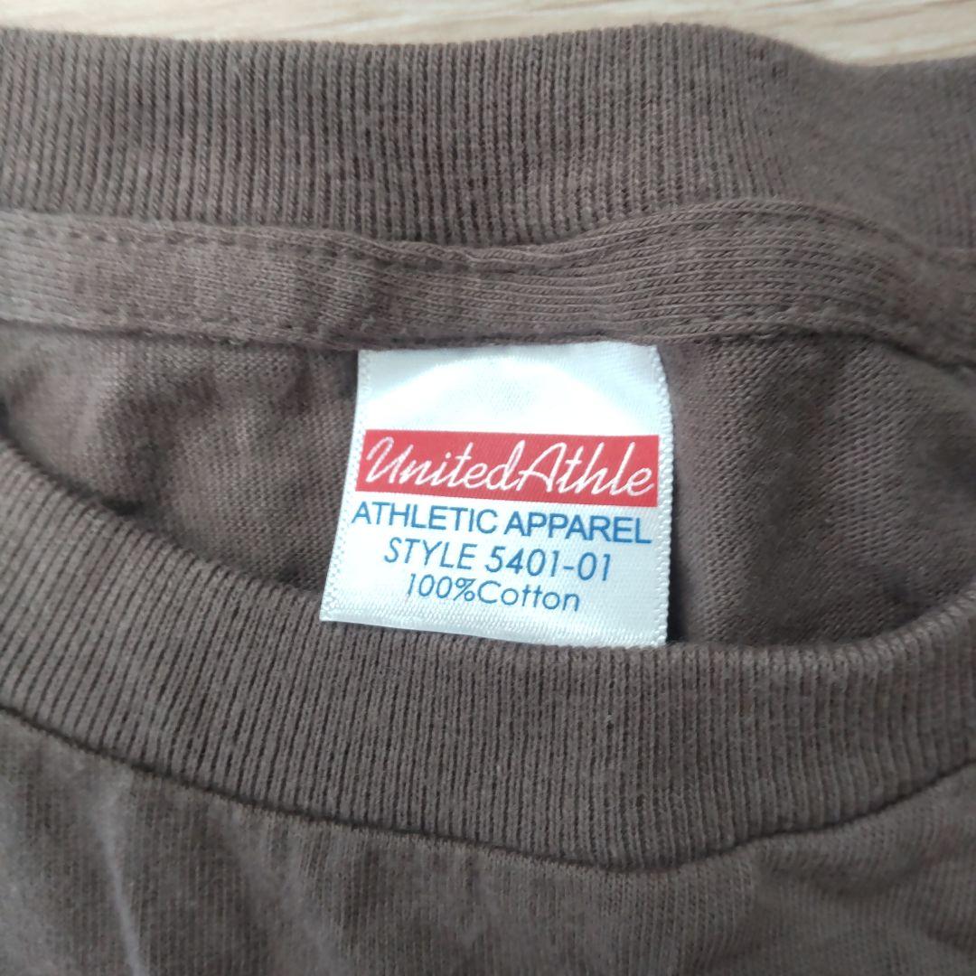 相対性理論 やくしまるえつこ バンドTシャツ ブラウン - メルカリ