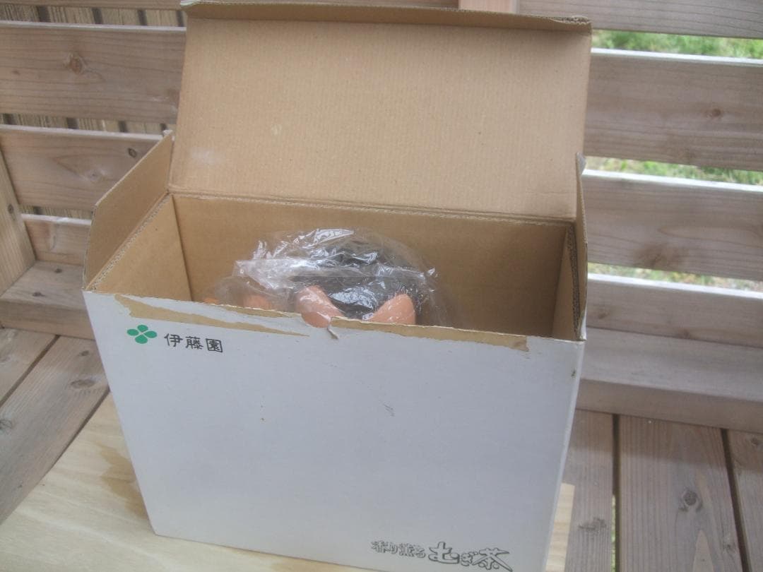 お値下げ伊藤園ミネラル麦茶懸賞景品☆鶴瓶・目覚まし時計・箱付き