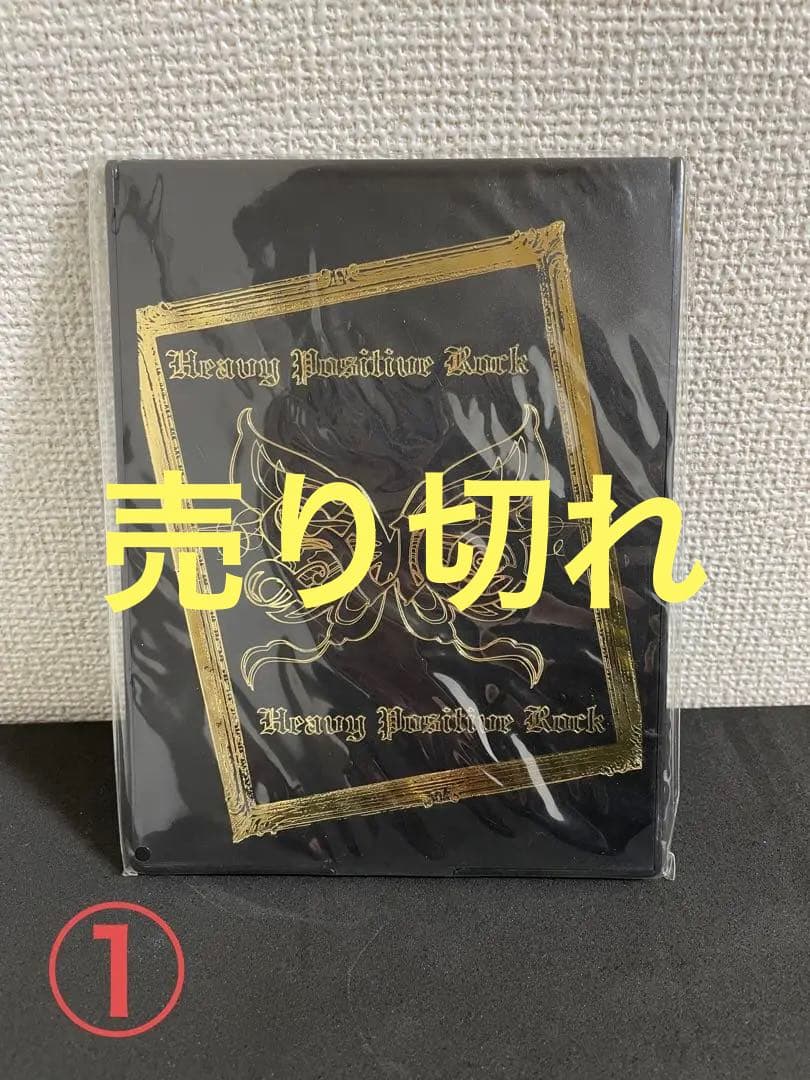 SuGグッズ確認用1    ミラー4種 416482GZemL.jpg