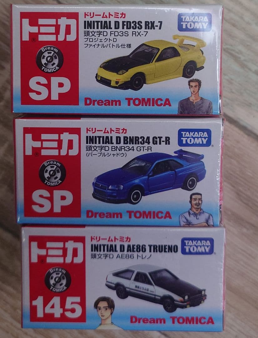 ドリームトミカ 頭文字D ３台セット② Amazon.co.jp: Initial D イニシャルD セブンイレブン セブン＆アイ
