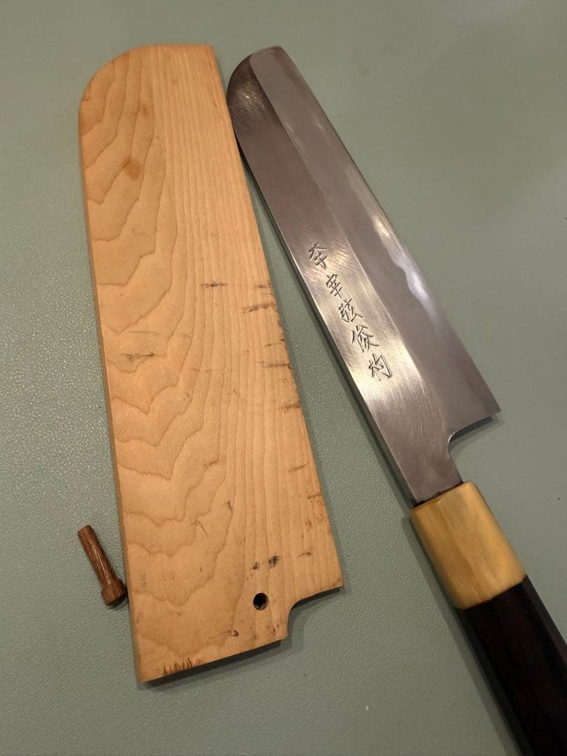 水野鍛錬所　源昭忠　青鋼DX　鎌薄刃 7寸 水野鍛錬所 源昭忠 青鋼DX 鎌薄刃 7寸 - メルカリ