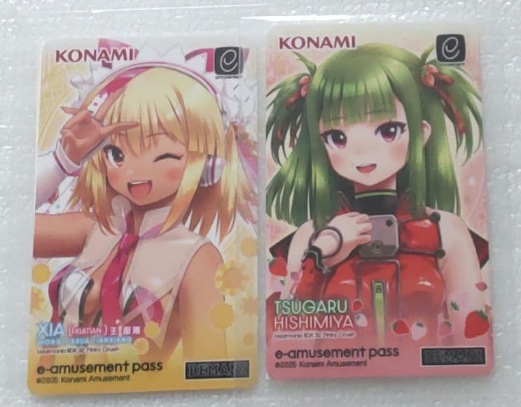 ツガル　シア e-amusement passカード コナミ くじ ビーマニ BEMANI DAISUKI COLLECTION くじ Vol.1 | コナミ プレミアムくじ ONLINE
