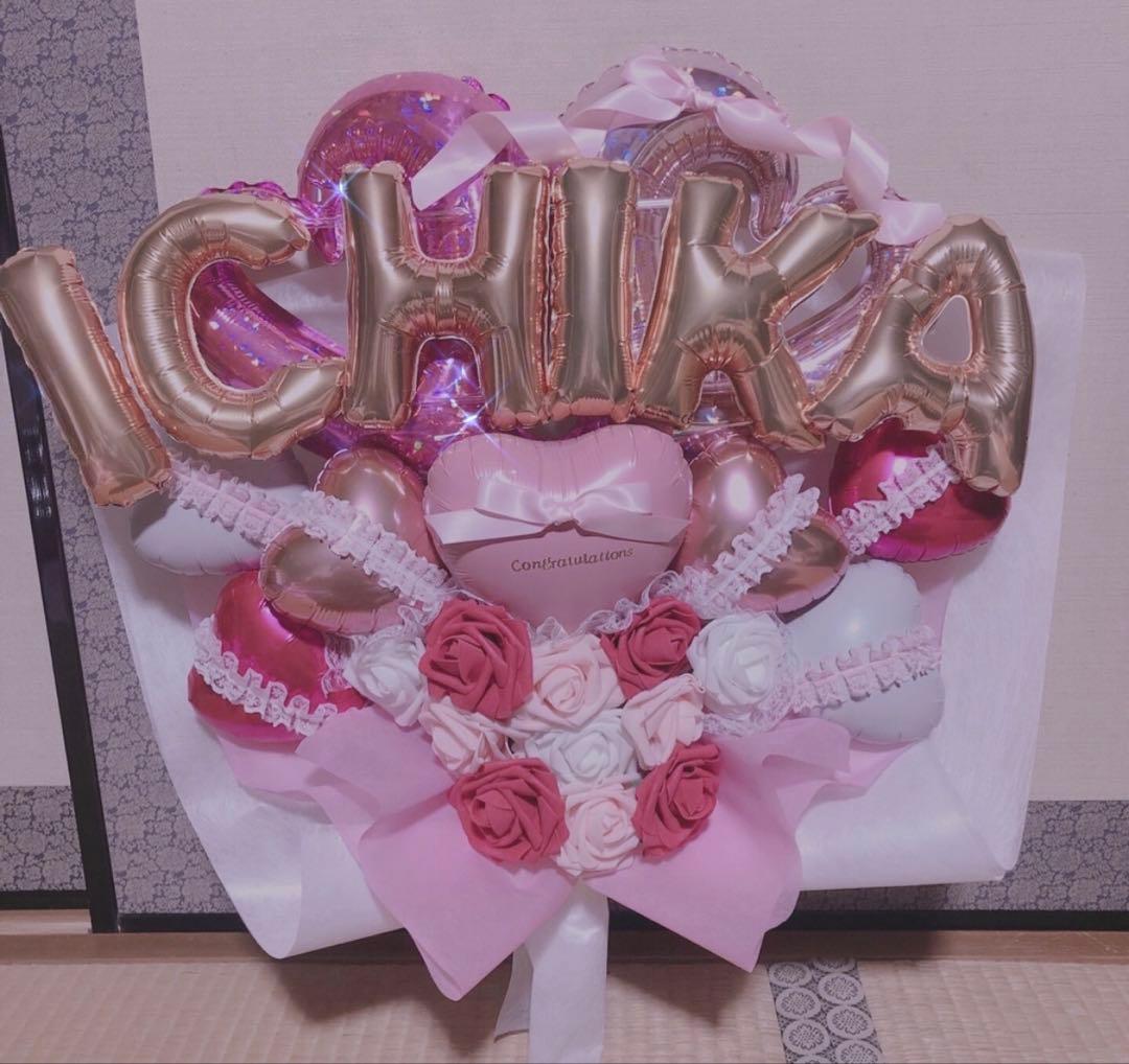 卒業バルーン　卒業ブーケ　バルーンブーケ　バルーンギフト　生誕祭　推し　卒園 バルーンギフト 誕生日 バルーンフラワー バルーン 花束 バルーン
