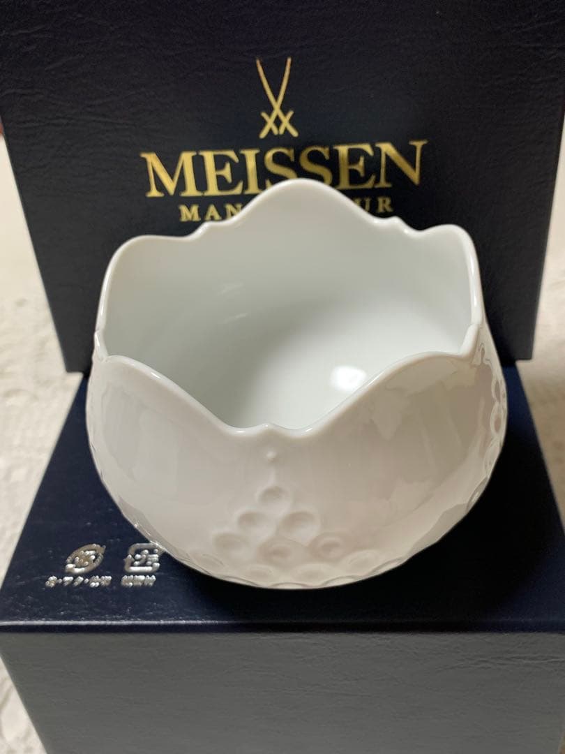 MEISSEN 花びら型　シュガーポット・デザート椀 magnet_174193695100.jpg
