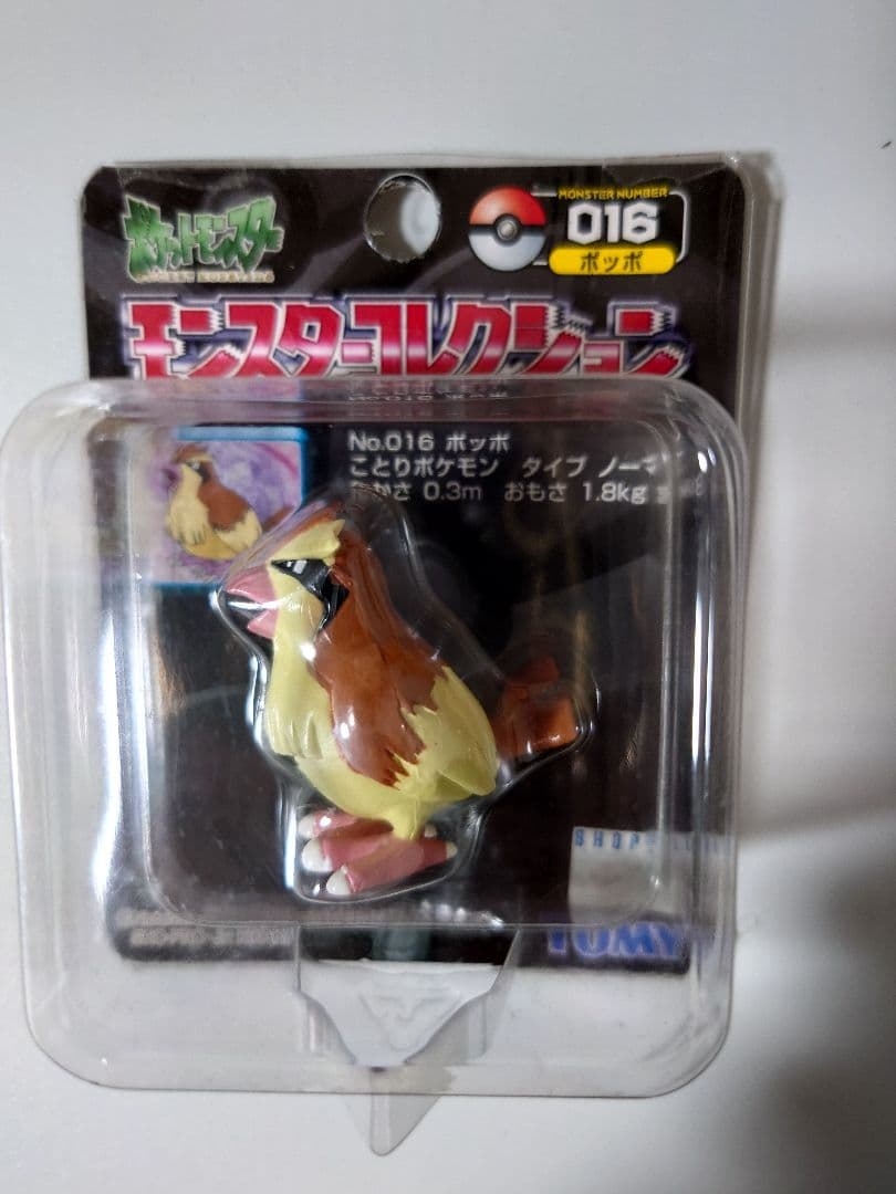 モンコレ　ポッポ Yahoo!オークション -「モンコレ ポッポ」(ポケットモンスター