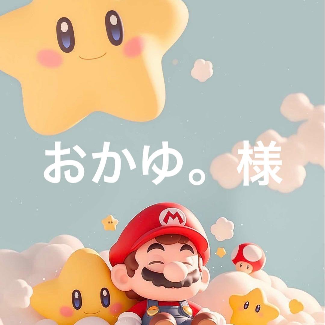 おかゆ‎。様 おかゆにゅ～～む！R』の公式サイトがオープン。猫又おかゆさんへの