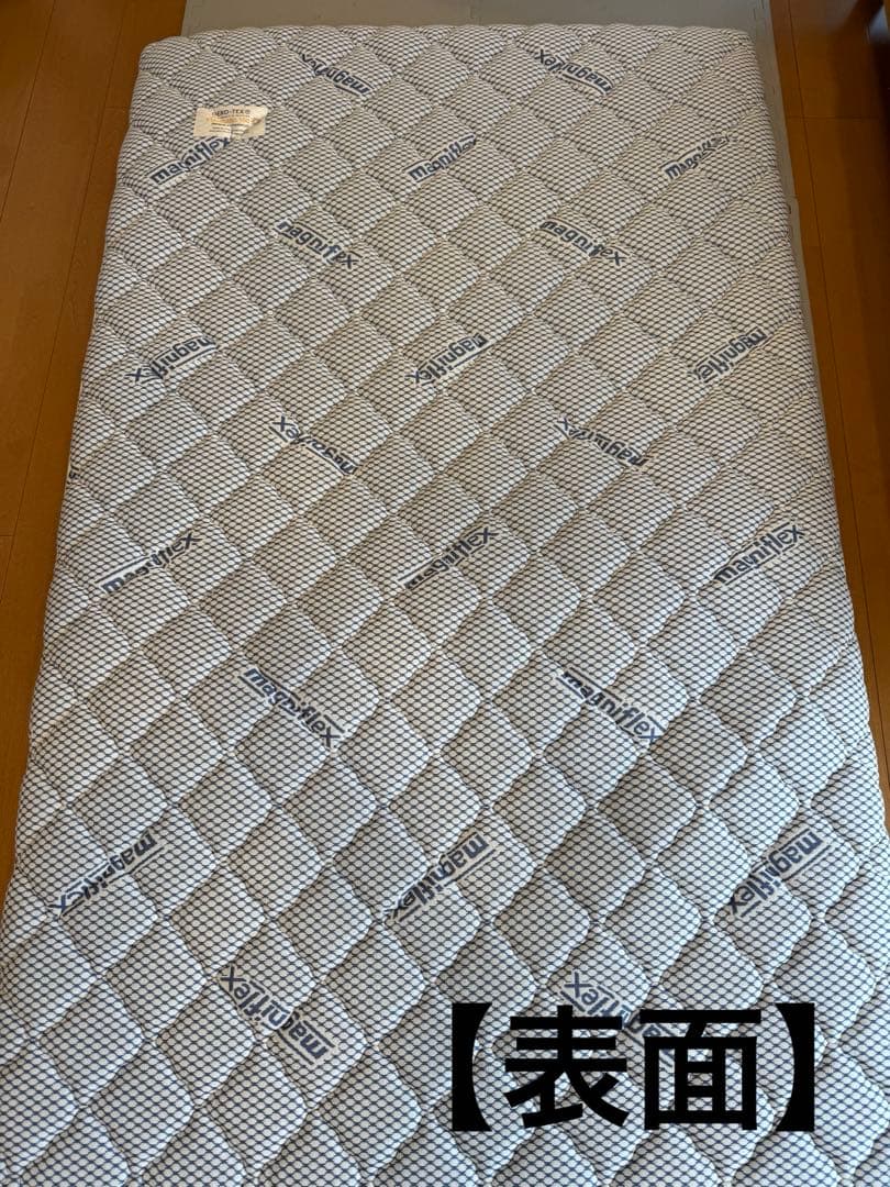 ★美品★ マニフレックス イタリアフトンII セミダブル クロネコ200サイズ 楽天市場】マニフレックス イタリアンフトン2 敷布団 マットレス