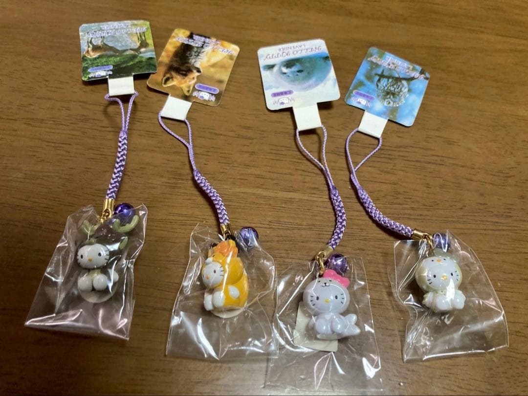 希少 激レア 新品 ご当地 ハローキティ 北海道 ラベンダー ストラップ