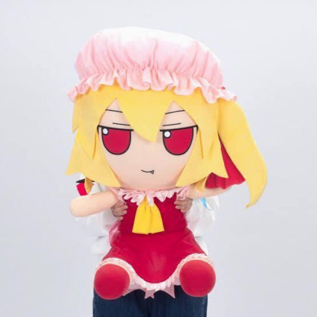 【未使用】東方ぬいぐるみシリーズ EX フランドール・スカーレット でかふも 東方ぬいぐるみシリーズ EX12 【フランドール・スカーレット（ver.1.5