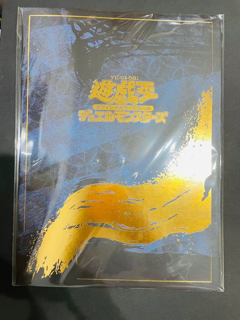 遊戯王 OCG 浮世絵風 カード 25th クオシク 青眼の白龍 ブルーアイズ