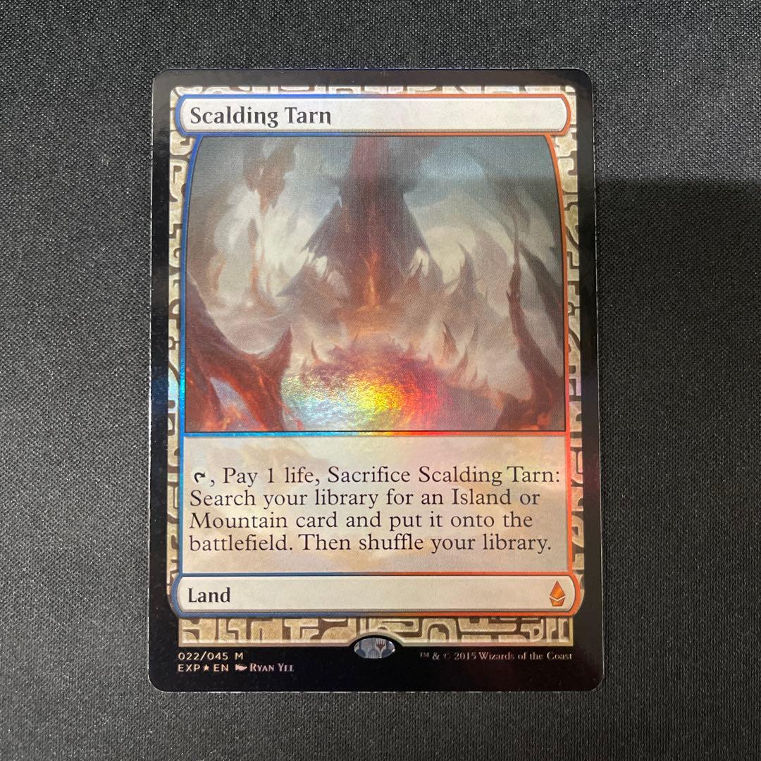 Scalding Tarn 沸騰する小湖 FOIL 022/045 MTG ミントモール / MINT GAMES MTG(東日本橋) / 【SPG】【JPN】《沸騰する