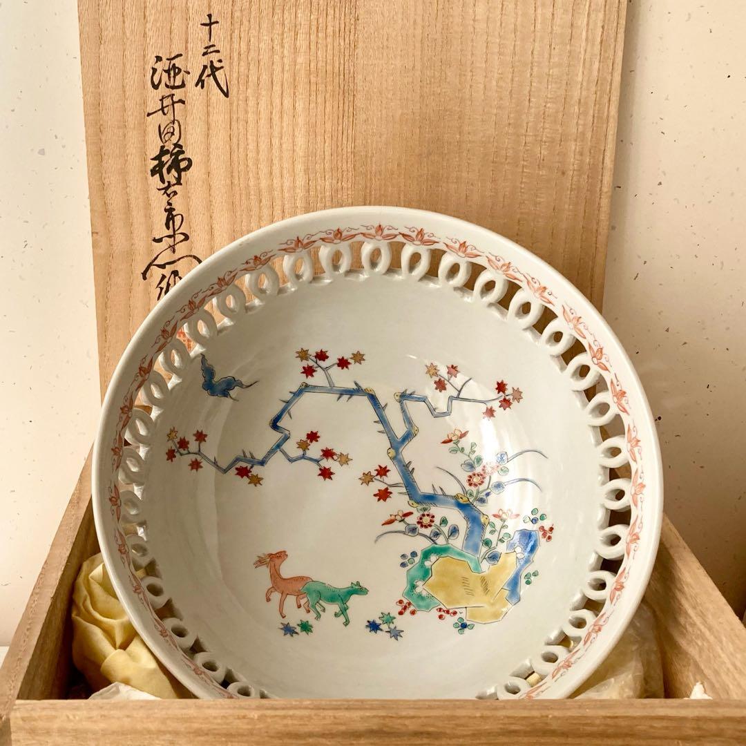 【未使用】十二代/酒井田柿右衛門/透鉢/鹿/紅葉 十五代酒井田柿右衛門 濁手紅葉文徳利 – ギャラリー一番館オンライン