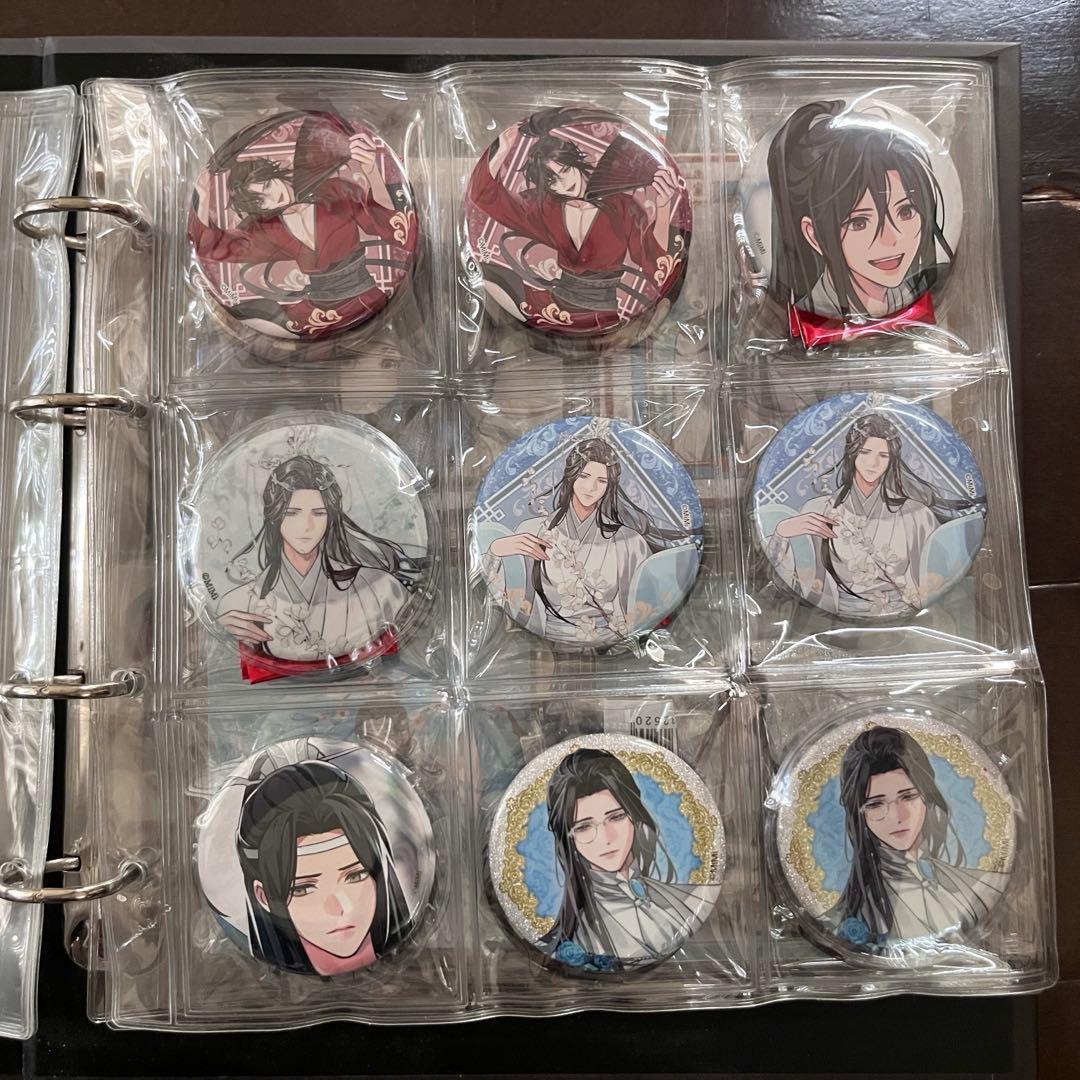 魔道祖師　缶バッジ　魏無羨　藍忘機　まとめ売り Amazon.co.jp: 魔道祖師 ヴィレッジヴァンガード キス 缶バッジ 魏無羨